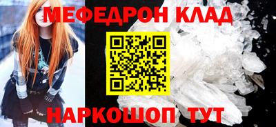 экстази Пугачёв
