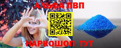 экстази Пугачёв