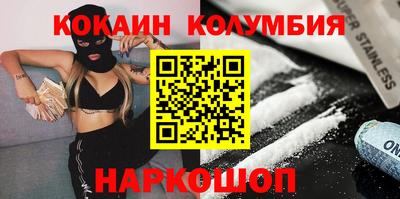 меф VHQ Пушкино