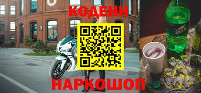 экстази Пугачёв