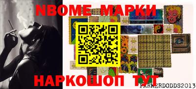 ешки Пенза