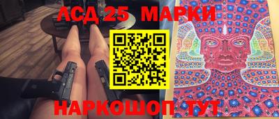 меф VHQ Пушкино