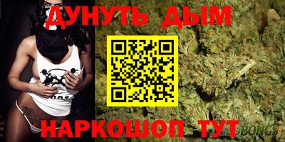 экстази Пугачёв