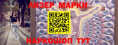 экстази Пугачёв