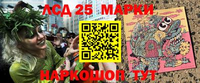 mdma Партизанск