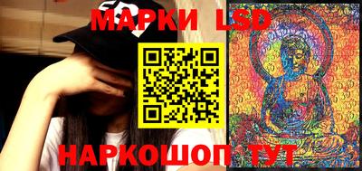 меф VHQ Пушкино