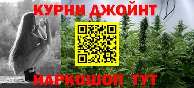 экстази Пугачёв