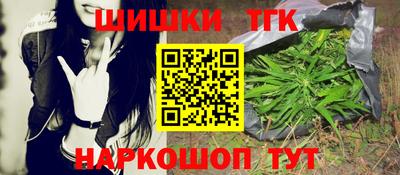 spice Пыть-Ях