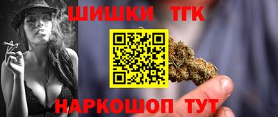 меф VHQ Пушкино