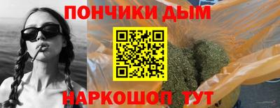 экстази Пугачёв