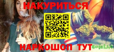 меф VHQ Пушкино
