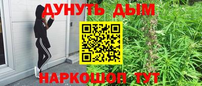экстази Пугачёв