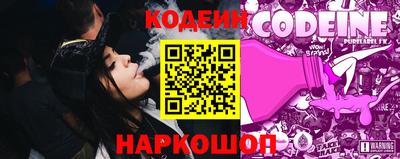 spice Пыть-Ях