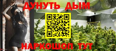 меф VHQ Пушкино