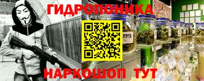 экстази Пугачёв