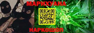 spice Пыть-Ях