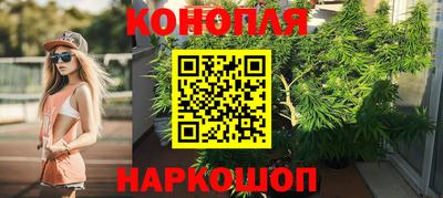 spice Пыть-Ях