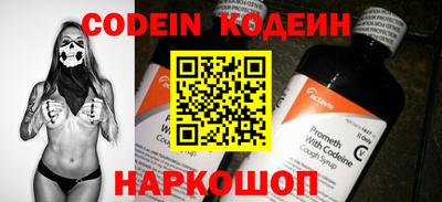 меф VHQ Пушкино