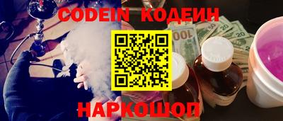 меф VHQ Пушкино