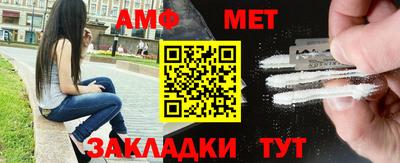 экстази Пугачёв