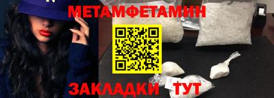 марки lsd Первоуральск
