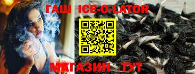 экстази Пугачёв
