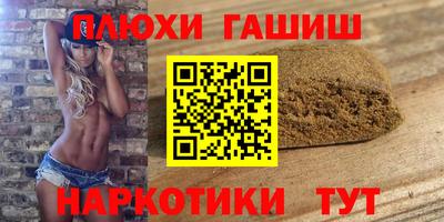 экстази Пугачёв