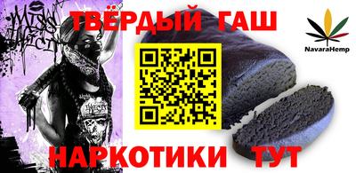 экстази Пугачёв